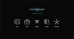 Desktop Screenshot of grafix.ee