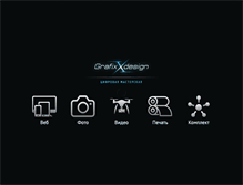 Tablet Screenshot of grafix.ee